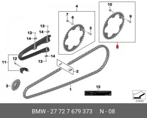 Звездочка цепи привода колеса 27 72 7 679 373 BMW
