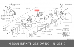 Якорь, стартер 23310-9F600 NISSAN