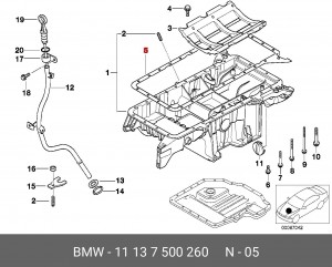 Прокладка, маслянный поддон 11 13 7 500 260 BMW