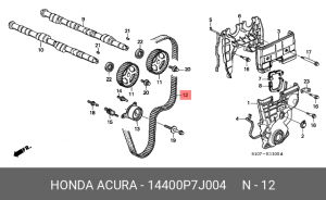 Ремень ГРМ 14400-P7J-004 HONDA