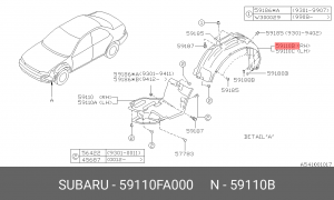 Деталь 59110FA000 SUBARU