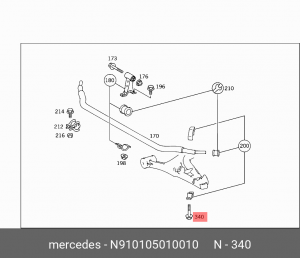 Болт подвески N910105010010 MERCEDES BENZ