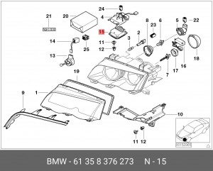 Устройство зажигания, газоразрядная лампа 61 35 8 376 273 BMW