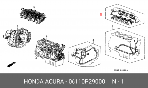 Комплект прокладок, двигатель 06110P29000 HONDA