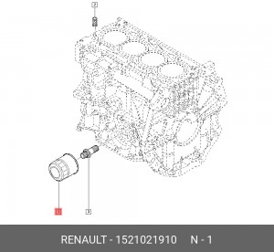 Фильтр масляный двигателя 1521021910 RENAULT