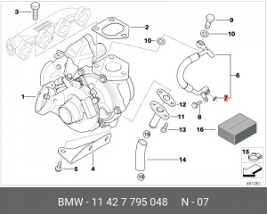 Кольцо уплотнительное 11 42 7 795 048 BMW