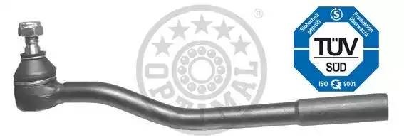 Наконечник поперечной рулевой тяги G1-065 OPTIMAL