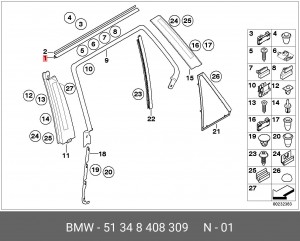 Деталь 51 34 8 408 309 BMW