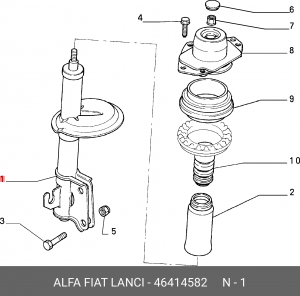 Деталь 46414582 ALFA FIAT LANCIA
