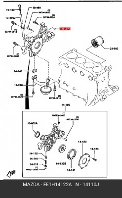 Прокладка, впускной коллектор FE1H14122A MAZDA