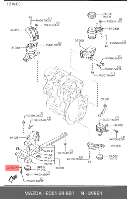 Деталь EC01398B1 MAZDA