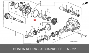 Кольцо уплотнительное 91304PRH003 HONDA