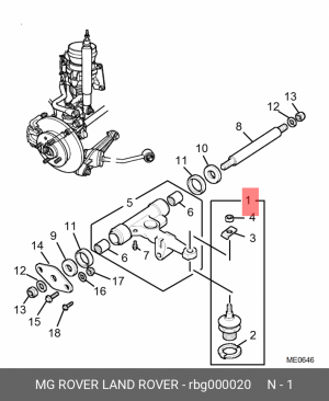 несущий / направляющий шарнир RBG000020 MG ROVER LAND ROVER