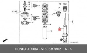 Амортизатор 51606ST7N02 HONDA