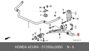Рычаг независимой подвески колеса, подвеска колеса 51350SZ3000 HONDA
