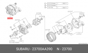 Статор, генератор 23700AA390 SUBARU