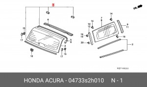 Деталь 04733S2H010 HONDA