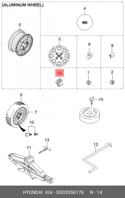 Деталь 0G03056176 HYUNDAI KIA