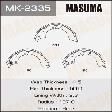 Колодки тормозные барабанные MK2335 MASUMA