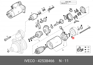 Втулка 42538466 IVECO