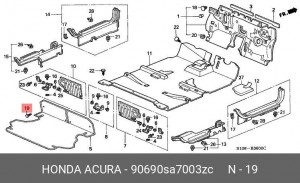 Винт крепления 90690SA7003ZC HONDA