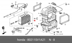 Испаритель, кондиционер 80211SV1A21 HONDA