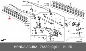 Щетка стеклоочистителя 76630TL0G01 HONDA