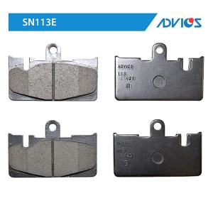 Колодки тормозные дисковые SN113E ADVICS