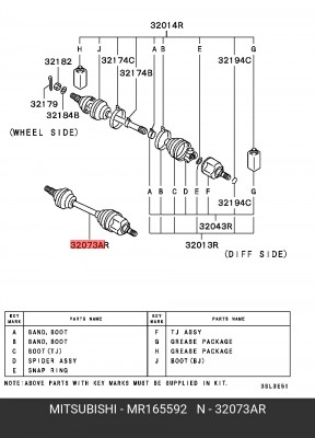Вал привода колеса в сборе с ШРУСами MR165592 MITSUBISHI