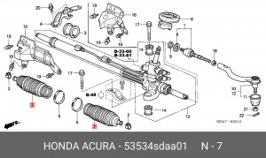 Пыльник рулевой рейки 53534SDAA01 HONDA