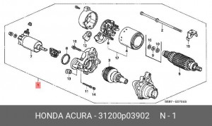Стартер 31200P03902 HONDA