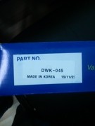 Сцепление (комплект) DWK045 VALEO PHC