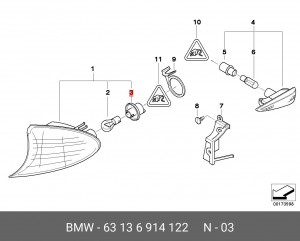 Патрон лампы 63 13 6 914 122 BMW