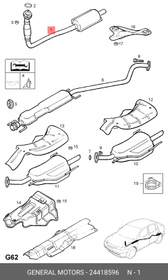 Катализатор 24418596 GENERAL MOTORS