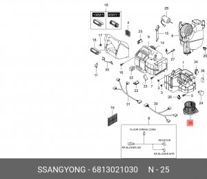 Электромотор отопителя салона 6813021030 SSANG YONG