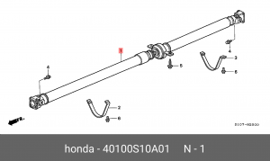 Вал карданный 40100S10A01 HONDA