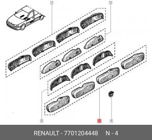 Комплект тормозных колодок 7701204448 RENAULT
