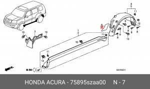 Деталь 75895SZAA00 HONDA