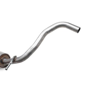 Средний глушитель выхлопных газов 233-603 BOSAL