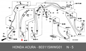 Шланг воздушный 80311SWWG01 HONDA