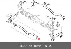 Поперечная рулевая тяга 42118694 IVECO