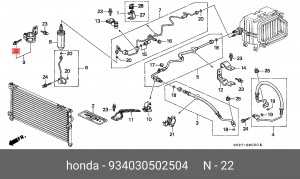 Деталь 934030502504 HONDA