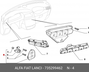 Деталь 735299462 ALFA FIAT LANCIA