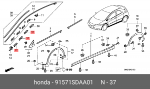Деталь 91571SDAA01 HONDA