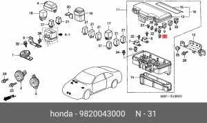 Предохранитель 9820043000 HONDA