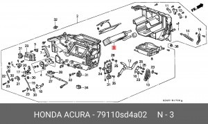 Теплообменник, отопление салона 79110SD4A02 HONDA