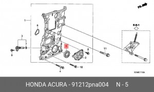 Сальник 91212PNA004 HONDA
