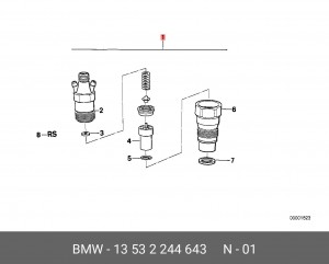Распылитель 13 53 2 244 643 BMW