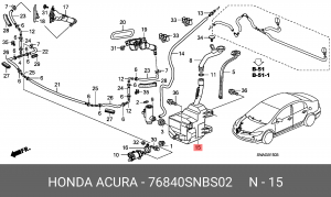 Бачок стеклоомывателя 76840SNBS02 HONDA