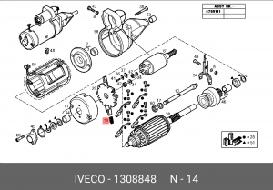 Пружина 1308848 IVECO